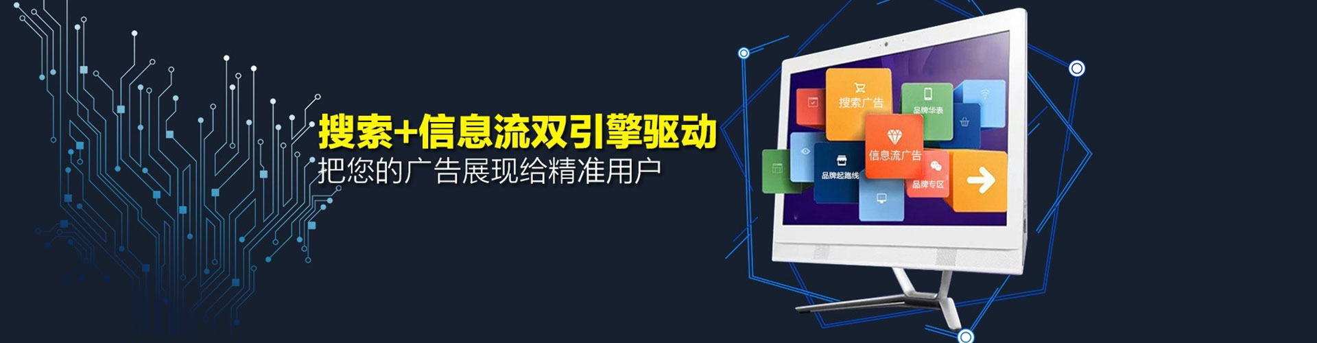 皇姑朋友圈信息流